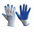 Nylon gloves coated with nitrile size 9 - 12pcs