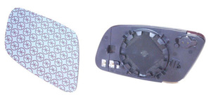 Spegelglas Yttre Spegel Bltonad in the group Body parts / Mirror / Mirror Glass, Outside Mirror at  Professional Parts Sweden AB (00151066)