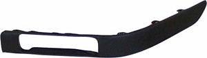 Prydnads- / skyddslist stotfangare in the group Body parts / Body Parts / Trim Parts / Trim Moulding / Trim Moulding Bumper at  Professional Parts Sweden AB (0017923A1)