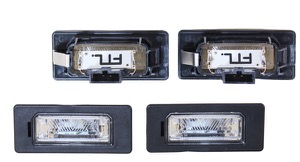 Dimst H8 V�nster Fram in the group Headlights / Lightning / Fog lights / Fog lamp at  Professional Parts Sweden AB (00290283)
