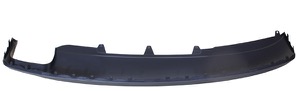 Spoiler Bak Svart in the group  at  Professional Parts Sweden AB (0029967)