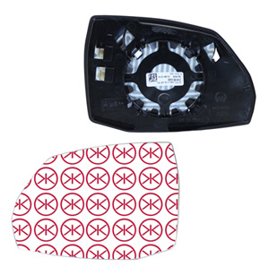 Spegelglas Yttre Spegel Höger in the group Body parts / Mirror / Mirror Glass, Outside Mirror at Professional Parts Sweden AB (00391066)