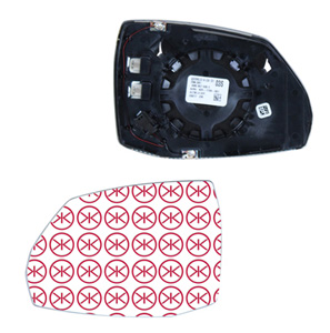 Spegelglas Yttre Spegel in the group Body parts / Mirror / Mirror Glass, Outside Mirror at  Professional Parts Sweden AB (00391067)