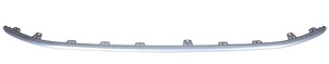 Spoiler M/Grundlack S-Line Fram in the group  at  Professional Parts Sweden AB (0049226)
