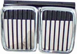 Kylargrill Mellandel in the group Body parts / Body Parts / Radiator Grille / Radiator Grille at  Professional Parts Sweden AB (0054990)