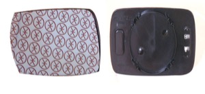 Spegelglas yttre spegel konvex in the group Body parts / Mirror / Mirror Glass, Outside Mirror at  Professional Parts Sweden AB (00601066)