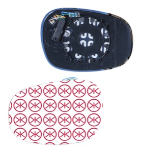 Spegelglas Yttre Spegel Hger in the group Body parts / Mirror / Mirror Glass, Outside Mirror at  Professional Parts Sweden AB (00621072)