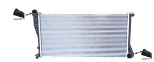 Kylare motorkylning in the group Cooling / ventilation / Radiator at  Professional Parts Sweden AB (0065302234)