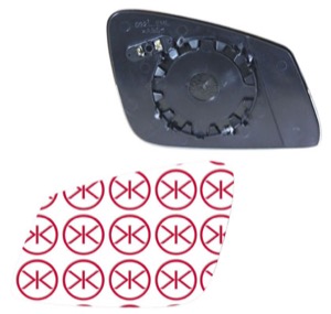 SPEGELGLAS YTTRE SPEGEL i gruppen Tillfälligt dolda artiklar hos Professional Parts Sweden AB (00671063A1)