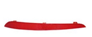 Reflex R�d V�nster Bak in the group  at  Professional Parts Sweden AB (00680781)