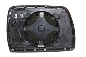 Spegelglas Yttre Spegel Bltonad in the group Body parts / Mirror / Mirror Glass, Outside Mirror at  Professional Parts Sweden AB (00931061)