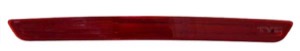 Extra Bromsljus Led in the group  at  Professional Parts Sweden AB (00940770)