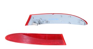 Reflex Till Hger Bak Rd in the group Body parts / Body Parts / Reflectors / Reflector at  Professional Parts Sweden AB (00940782)