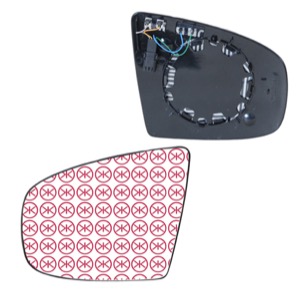 Spegelglas Yttre Spegel in the group Body parts / Mirror / Mirror Glass, Outside Mirror at  Professional Parts Sweden AB (00961064)