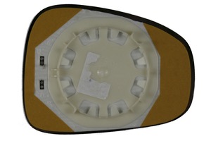 Spegelglas Yttre Spegel Oe-Type in the group Body parts / Mirror / Mirror Glass, Outside Mirror at  Professional Parts Sweden AB (01051062)