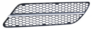 Ventilationsgaller Sttfngare in the group  at  Professional Parts Sweden AB (0109914)
