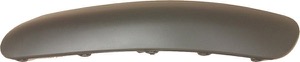 Prydnads- / skyddslist stotfangare in the group Body parts / Body Parts / Trim Parts / Trim Moulding / Trim Moulding Bumper at  Professional Parts Sweden AB (0519921A1)