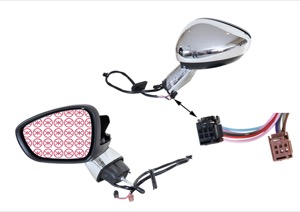 Utv.Spegel Vnster in the group Body parts / Mirror / Outside Mirror at  Professional Parts Sweden AB (05311043)