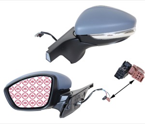Utv.Spegel Hger in the group Body parts / Mirror / Outside Mirror at  Professional Parts Sweden AB (05331044)