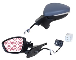 Utv.Spegel Hger in the group Body parts / Mirror / Outside Mirror at  Professional Parts Sweden AB (05331046)