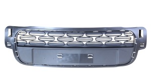 Kylargrill �verdel in the group Body parts / Body Parts / Radiator Grille / Radiator Grille at  Professional Parts Sweden AB (0533990A1)