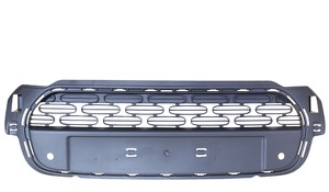 Kylargrill in the group Body parts / Body Parts / Radiator Grille / Radiator Grille at  Professional Parts Sweden AB (0533993A1)