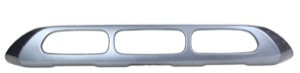Kylargrill Gr� Underdel in the group  at  Professional Parts Sweden AB (0534992)