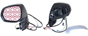 Utv.Spegel Vnster in the group Body parts / Mirror / Outside Mirror at  Professional Parts Sweden AB (05381045)
