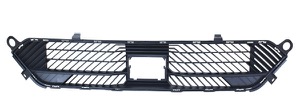 Kylargrill Fram Underdel in the group  at  Professional Parts Sweden AB (0543990)