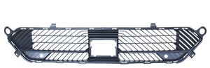 Kylargrill Fram in the group  at  Professional Parts Sweden AB (0543991)