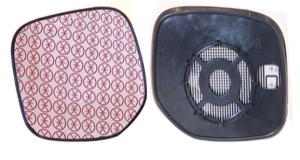 Spegelglas Yttre Spegel Konvex in the group Body parts / Mirror / Mirror Glass, Outside Mirror at  Professional Parts Sweden AB (05501066)