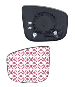 Spegelglas Yttre Spegel Hger in the group Body parts / Mirror / Mirror Glass, Outside Mirror at  Professional Parts Sweden AB (05541064)