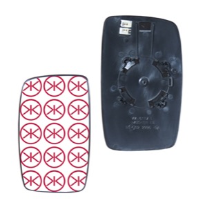 Spegelglas Yttre Spegel Vnster in the group Body parts / Mirror / Mirror Glass, Outside Mirror at  Professional Parts Sweden AB (05571061)