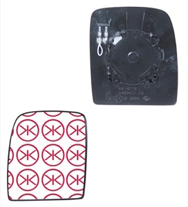 Spegelglas Yttre Spegel H�ger in the group Body parts / Mirror / Mirror Glass, Outside Mirror at  Professional Parts Sweden AB (05571064)