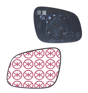 Spegelglas Yttre Spegel Vnster in the group Body parts / Mirror / Mirror Glass, Outside Mirror at  Professional Parts Sweden AB (11201061)