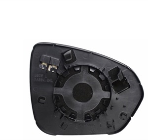 Spegelglas Yttre Spegel Höger in the group at Professional Parts Sweden AB (13081062)