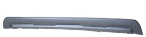 Spoiler M/Grundlack Bak M�rkgr� in the group  at  Professional Parts Sweden AB (1320969)