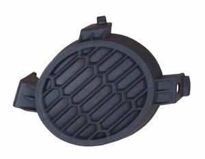 overtack stotfangare in the group Body parts / Body Parts / Bumpers / Cover, Bumpers at Professional Parts Sweden AB (1609911A1)
