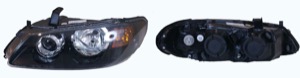 Huvudstr�lkastare H7/ H7 in the group Headlights / Lightning / Headlights / Headlamp at  Professional Parts Sweden AB (16320141)