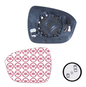 Spegelglas Yttre Spegel V�nster in the group  at  Professional Parts Sweden AB (16561061)