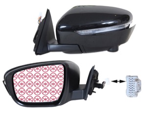 Utv.Spegel Vänster in the group Body parts / Mirror / Outside Mirror at  Professional Parts Sweden AB (16811047)