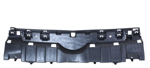 Kylargrill Svart Innerdel in the group at Professional Parts Sweden AB (2009999)