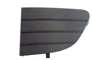 Ventilationsgaller Stötfångare in the group Body parts / Body Parts / Radiator Grille / Radiator Grille at Professional Parts Sweden AB (2019915A1)