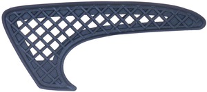 Sttfngarskydd Bogseranordning in the group Body parts / Body Parts / Bumpers / Cover, Bumpers at  Professional Parts Sweden AB (2023977)