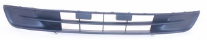 Ventilationsgaller Stötfångare 5-Drs in the group Body parts / Body Parts / Radiator Grille / Radiator Grille at Professional Parts Sweden AB (2023993)