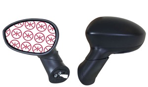 Utv.Spegel Fr El. Spegelinstllning in the group Body parts / Mirror / Outside Mirror at  Professional Parts Sweden AB (20241033)