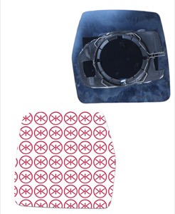 Spegelglas Yttre Spegel Hger in the group Body parts / Mirror / Mirror Glass, Outside Mirror at  Professional Parts Sweden AB (20331062)