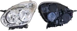 Huvudstr�lkastare H7/H1 in the group Headlights / Lightning / Headlights / Headlamp at  Professional Parts Sweden AB (20430121A1)
