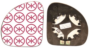 Spegelglas Yttre Spegel Konvex in the group Body parts / Mirror / Mirror Glass, Outside Mirror at  Professional Parts Sweden AB (20451063)