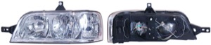 Huvudstr�lkastare H7/ H1 in the group Headlights / Lightning / Headlights / Headlamp at  Professional Parts Sweden AB (20930145)